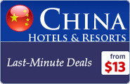 Shenzhen hotels